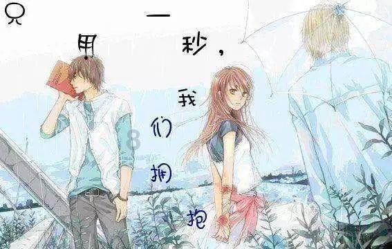 芭蕾舞
