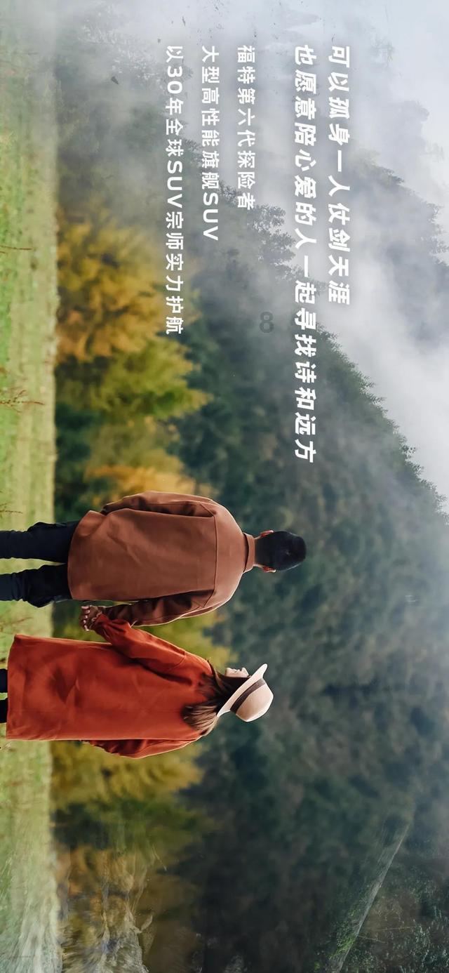 寻找丢失的婴儿