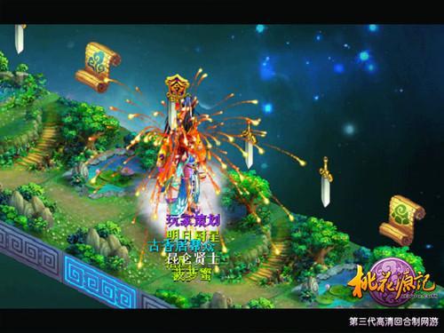 破碎的动物图形