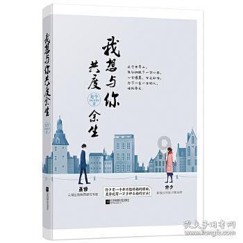 七里河区工信局:聚焦企业梯度培育力度 着力提升“专精特新”发展