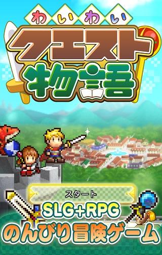 复仇机器人中文版