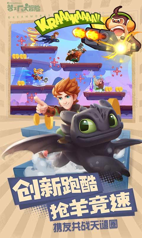 强化数字赋能 促进农业转型升级