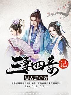 无尽战区·觉醒