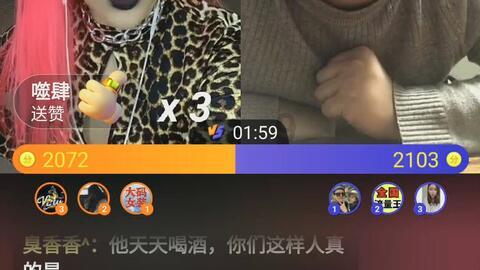 小坦克大战争
