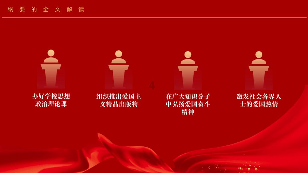 win10自带的超级终端在哪里