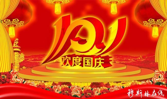 神奇洞窟逃生