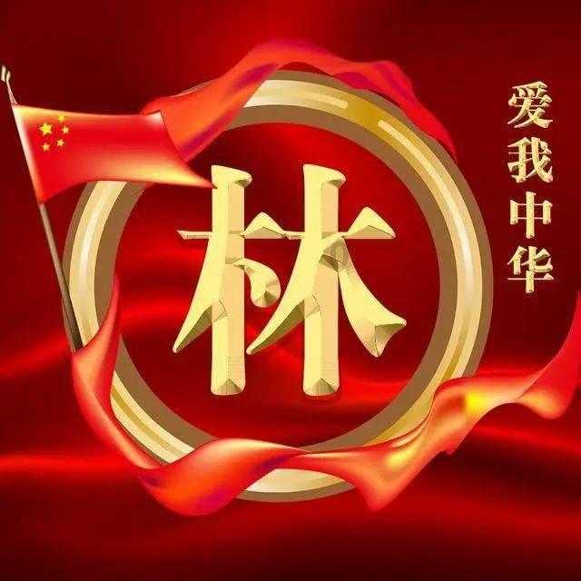 生化危机2：重置版