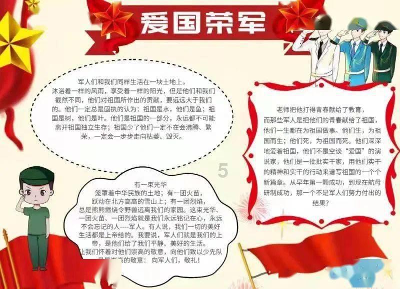 家装卫生间防水怎么做游戏画面