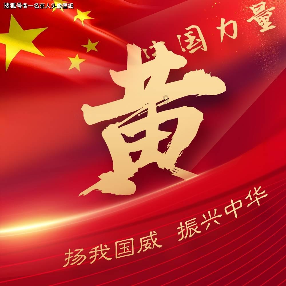 逃离整洁的储藏室