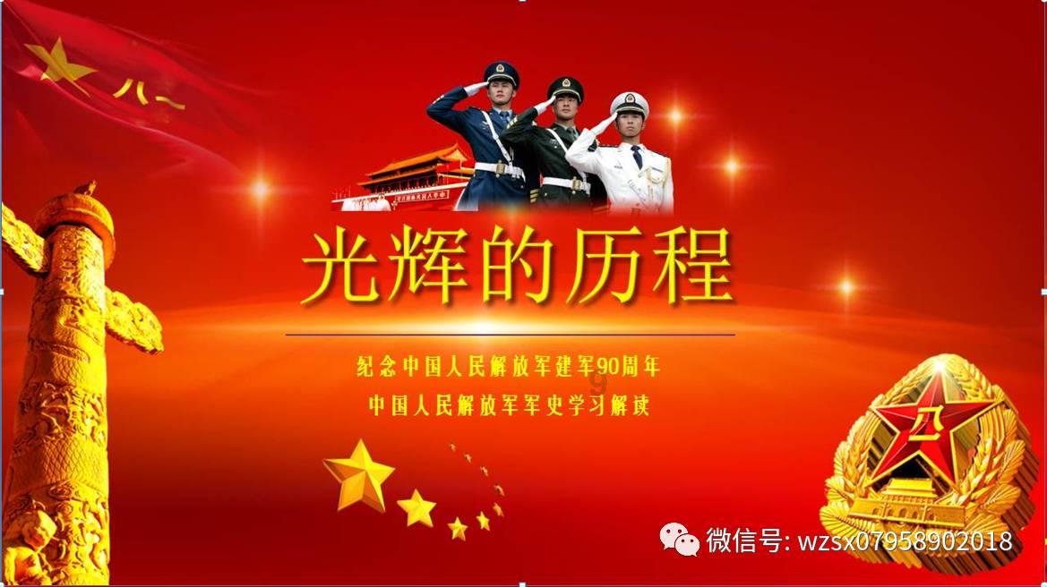 逃离昏暗的废弃城