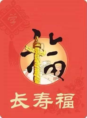 泡沫森林