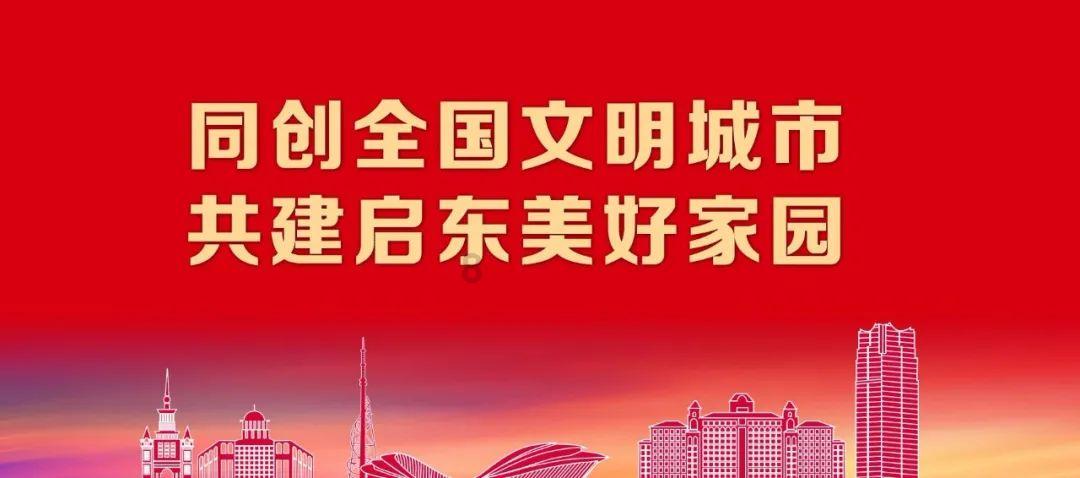 时尚的模特们