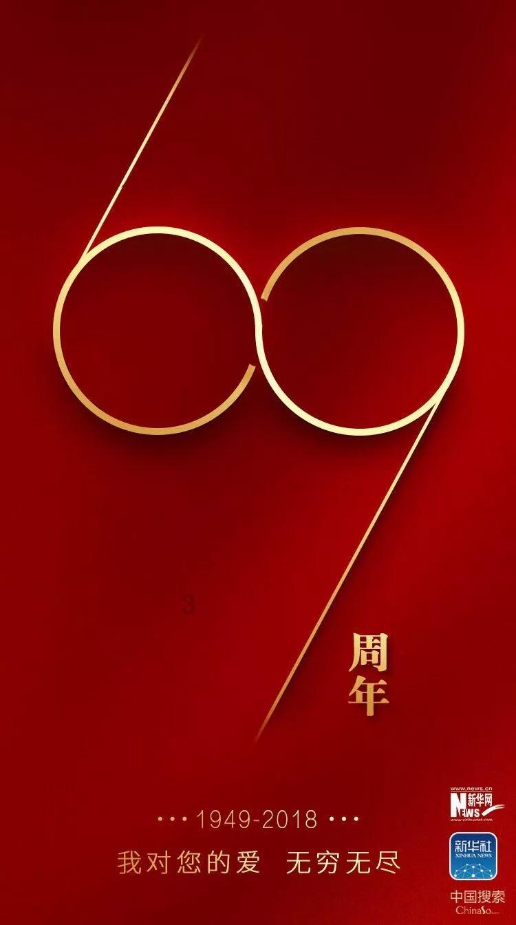 桂圆与荔枝的区别？游戏画面