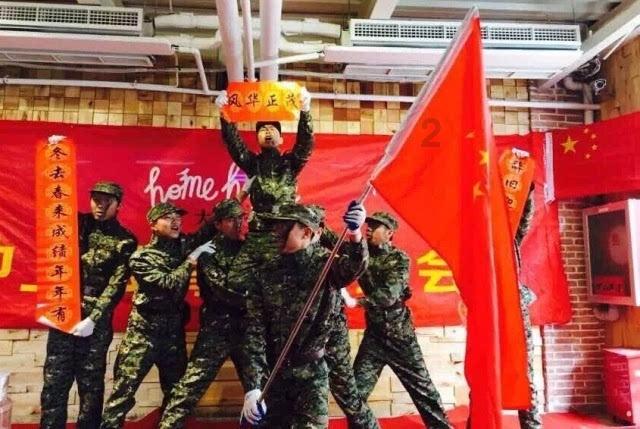 逃离幽灵之森