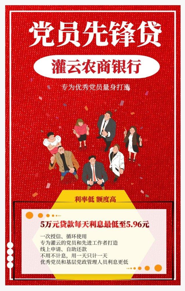 《乡爱16》预告：刘能谢广坤肿了，赵本山老了，谢大脚谁来代替