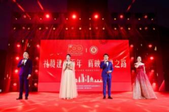 集装箱货运列车拼图