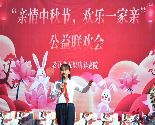 中国象棋启蒙