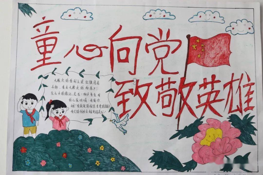 植物大战僵尸3