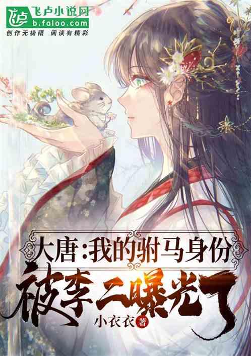 紫色系