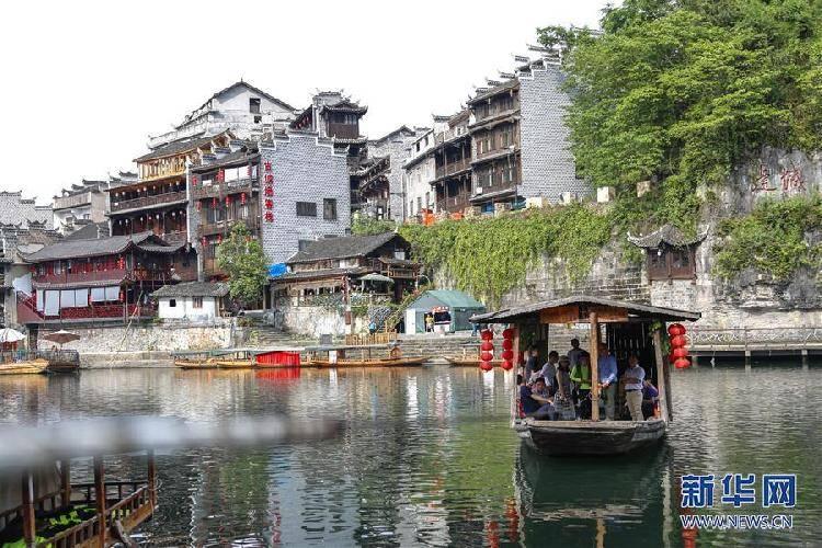 家装卫生间防水怎么做游戏画面