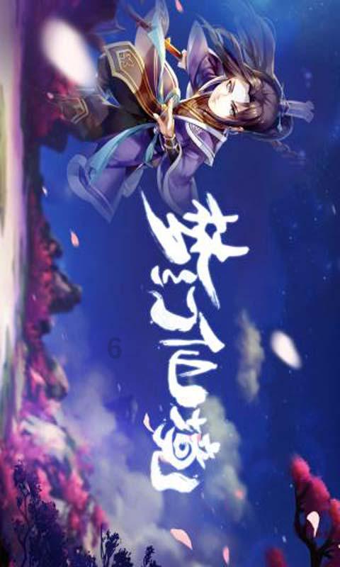 逃出诡异的塔楼